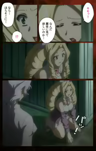 Page 110 of Yakin Byoutou・San Experiment.3 Kanzenban - preview thumbnail