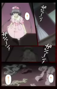 Page 16 of Yakin Byoutou・San Experiment.3 Kanzenban - preview thumbnail