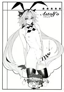 Page 20 of critical - preview thumbnail