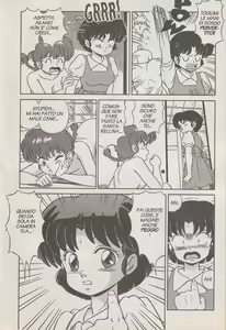 Page 13 of Ranma X - preview thumbnail