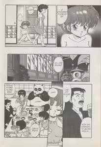 Page 15 of Ranma X - preview thumbnail