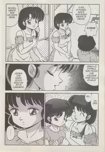 Page 17 of Ranma X - preview thumbnail