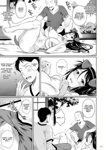Page 13 of Touchuukasou 6 - preview thumbnail
