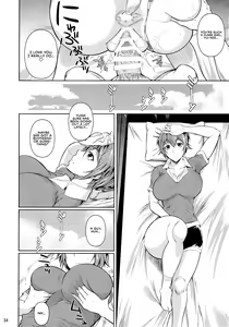 Page 36 of Touchuukasou 6 - preview thumbnail