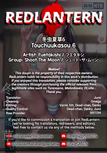 Page 61 of Touchuukasou 6 - preview thumbnail
