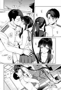Page 12 of Yoru Yahagi 13  Kai Ni  Zenya no Futarigoto | 밤의 야하기 13 개2 전날 밤에 둘이서 - preview thumbnail