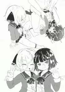 Page 14 of Daisankai Chinjufu Kodomo Matsuri - preview thumbnail