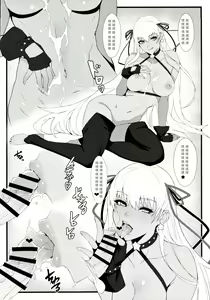 Page 13 of critical - preview thumbnail