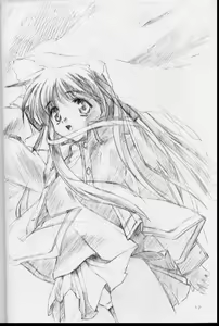 Page 12 of Iroiro. - preview thumbnail