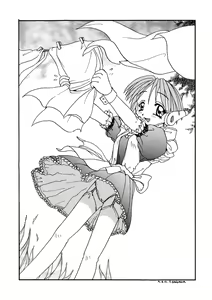 Page 47 of Magokoro o Kimi ni - preview thumbnail