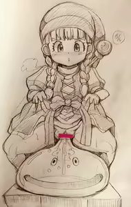 Page 34 of Daitai Atteru DraQue Monster Shuu - preview thumbnail