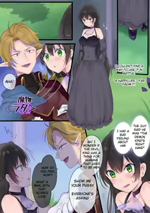 Page 24 of Eien, Kaimasu ~Mahou de "Hime" ni Sareta Yuusha to, Maou no Monogatari~ | Forever a Bride: The Story of a hero magically turned into a "princess" and a Demon King - preview thumbnail