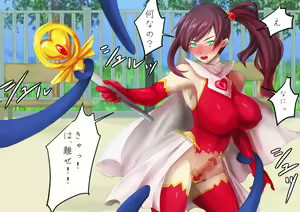 Page 4 of Mahou Shoujo Futanari ni Naru! - preview thumbnail