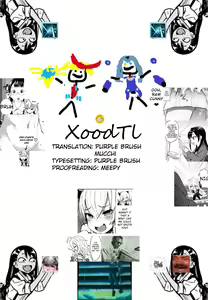 Page 28 of YukaOne Kakurenbo | YukaOne Hide and Seek - preview thumbnail