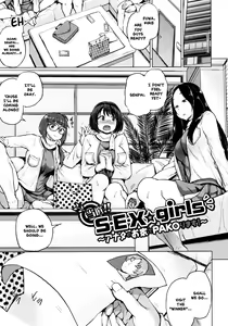 Tousen!! S・E・X☆girls ~Anata no Ouchi de Pakorimasu~ | Winner!! S・E・X☆girls ~We'll Fuck at Your Home~ — hentai manga cover on Fhentai