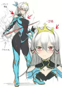 Page 96 of Firusutaku Koukoku Senki - preview thumbnail