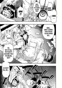 Page 108 of Gusha no Ishi - preview thumbnail