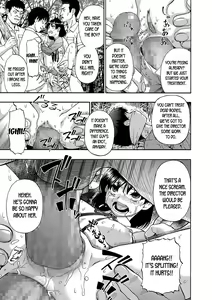 Page 12 of Gusha no Ishi - preview thumbnail