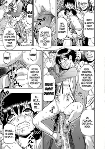Page 16 of Gusha no Ishi - preview thumbnail