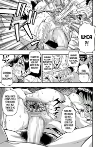 Page 164 of Gusha no Ishi - preview thumbnail