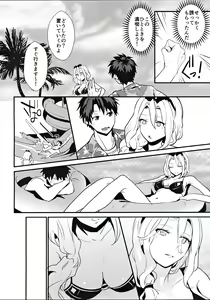 Page 5 of POOL SIDE MIRAGE - preview thumbnail