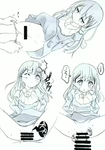 Page 25 of Mafuyu Sensei no Kyouiku Ni - preview thumbnail