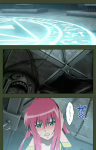 Page 124 of Hime Dorei Futago no Reiki o Osou Machoukyou no Utage Kanzenban - preview thumbnail