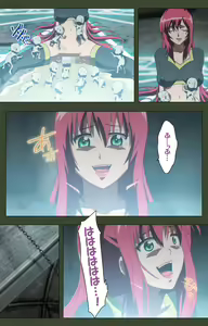 Page 132 of Hime Dorei Futago no Reiki o Osou Machoukyou no Utage Kanzenban - preview thumbnail