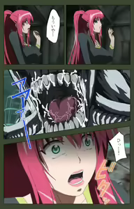 Page 136 of Hime Dorei Futago no Reiki o Osou Machoukyou no Utage Kanzenban - preview thumbnail