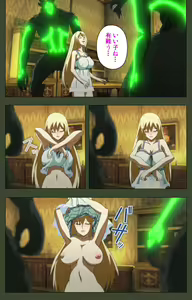 Page 172 of Hime Dorei Futago no Reiki o Osou Machoukyou no Utage Kanzenban - preview thumbnail