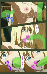 Page 177 of Hime Dorei Futago no Reiki o Osou Machoukyou no Utage Kanzenban - preview thumbnail