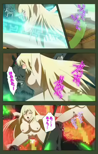 Page 187 of Hime Dorei Futago no Reiki o Osou Machoukyou no Utage Kanzenban - preview thumbnail