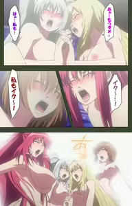 Page 241 of Hime Dorei Futago no Reiki o Osou Machoukyou no Utage Kanzenban - preview thumbnail