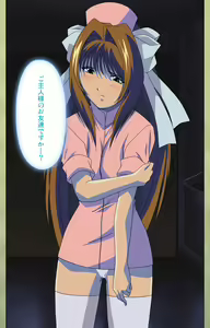 Page 127 of Gakuen Kanzenban - preview thumbnail