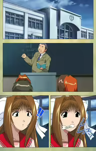 Page 70 of Gakuen Kanzenban - preview thumbnail