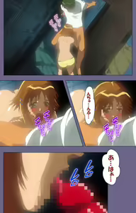 Page 107 of Korashime Kanzenban - preview thumbnail