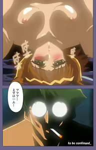 Page 121 of Korashime Kanzenban - preview thumbnail