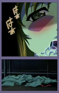 Page 138 of Korashime Kanzenban - preview thumbnail