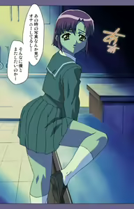 Page 188 of Korashime Kanzenban - preview thumbnail