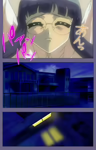 Page 231 of Korashime Kanzenban - preview thumbnail