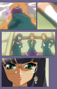 Page 87 of Korashime Kanzenban - preview thumbnail