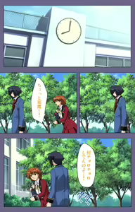Page 12 of Saiminjutsu 2 ~Gensou to Inyoku no Ryouiki ni~ Kanzenban - preview thumbnail