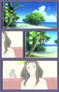 Page 124 of Saiminjutsu 2 ~Gensou to Inyoku no Ryouiki ni~ Kanzenban - preview thumbnail