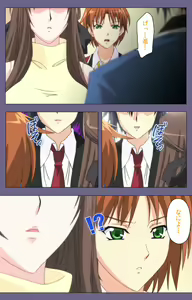 Page 133 of Saiminjutsu 2 ~Gensou to Inyoku no Ryouiki ni~ Kanzenban - preview thumbnail