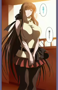 Page 15 of Saiminjutsu 2 ~Gensou to Inyoku no Ryouiki ni~ Kanzenban - preview thumbnail