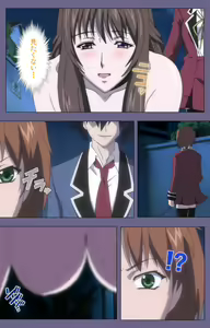 Page 186 of Saiminjutsu 2 ~Gensou to Inyoku no Ryouiki ni~ Kanzenban - preview thumbnail