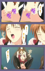 Page 207 of Saiminjutsu 2 ~Gensou to Inyoku no Ryouiki ni~ Kanzenban - preview thumbnail