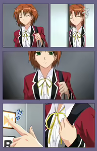 Page 21 of Saiminjutsu 2 ~Gensou to Inyoku no Ryouiki ni~ Kanzenban - preview thumbnail