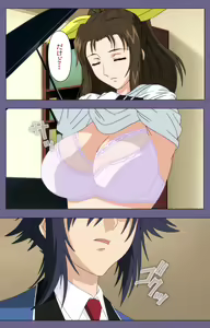 Page 32 of Saiminjutsu 2 ~Gensou to Inyoku no Ryouiki ni~ Kanzenban - preview thumbnail