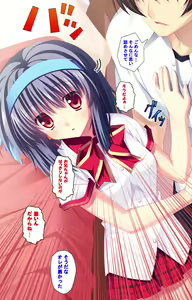 Page 109 of Shiyou yo Souma-kun ~Ecchi na Musume Demo Ii Desu ka?~ Kanzenban - preview thumbnail